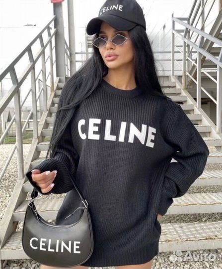 Кофта удлинённая 44-50 размер