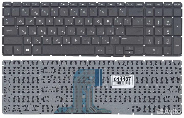 Клавиатура для ноутбука HP 250 G4, 250 G5