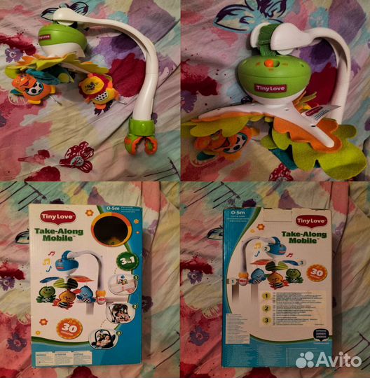 Мобиль на кроватку