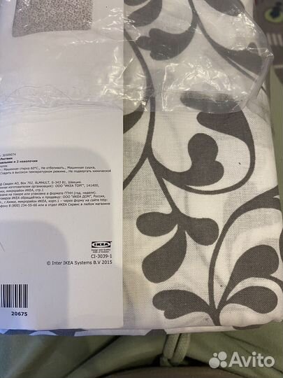 Комплект постельного белья IKEA новый