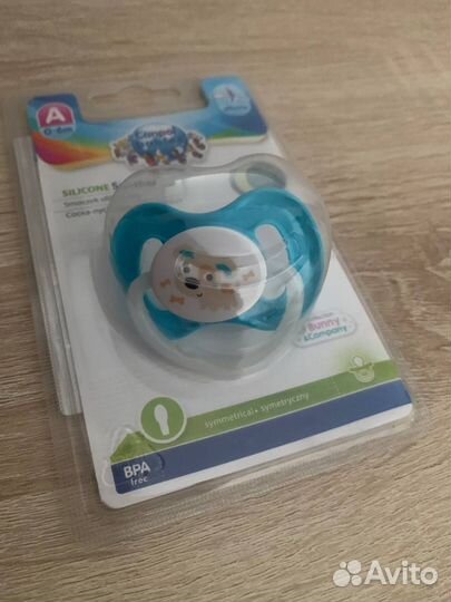 Товары для новорожденных