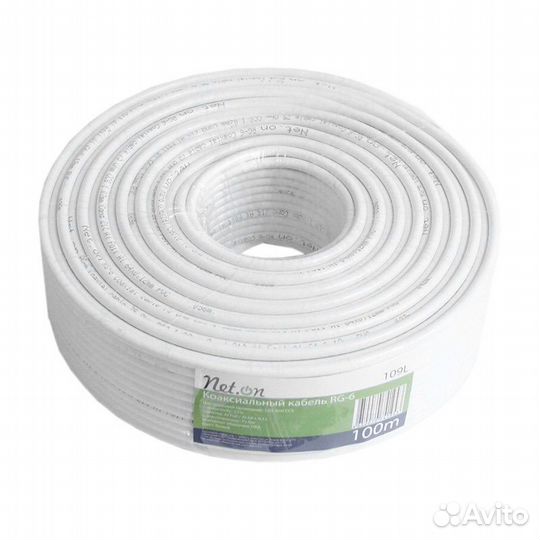 Кабель телевизионный rg 6