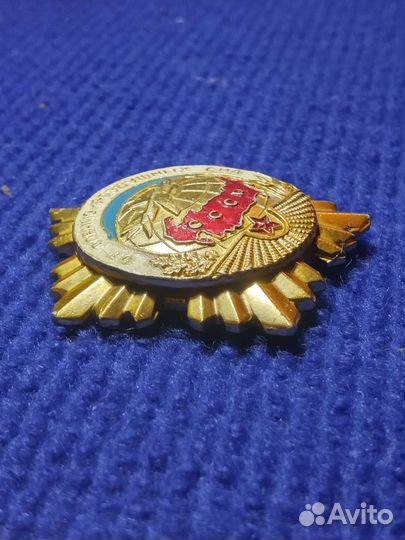 Значок От военно- воздушных сил СССР