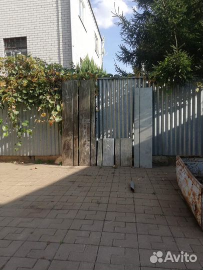 Прицеп легковой бу