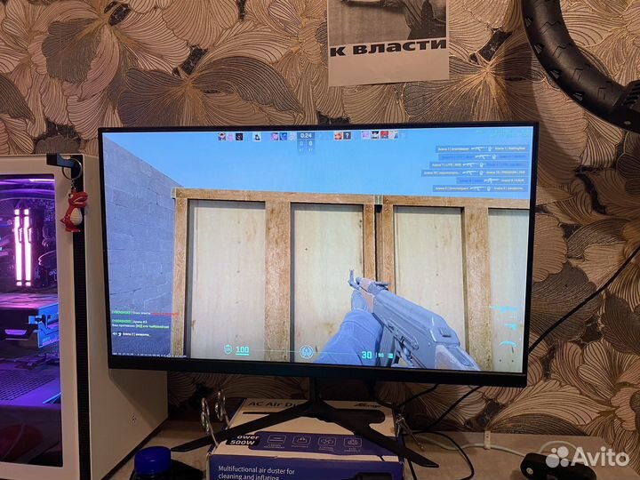 Монитор 240 гц 24 дюйма 1920х1080. IPS