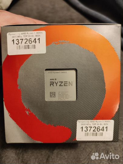 AMD Ryzen 5 3600x Box