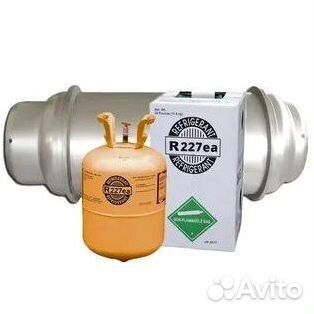 Фреоны (Хладоны). Покупка