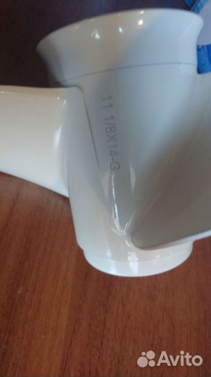 Винт Ямаха 40-55, F30-F60 шаг 11 1/8x14-G