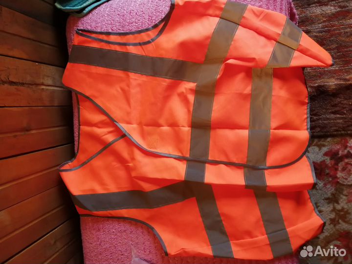 Светоотражающий жилет