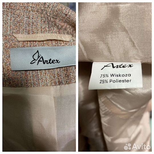 Жакет-накидка нарядный (52-54-56)