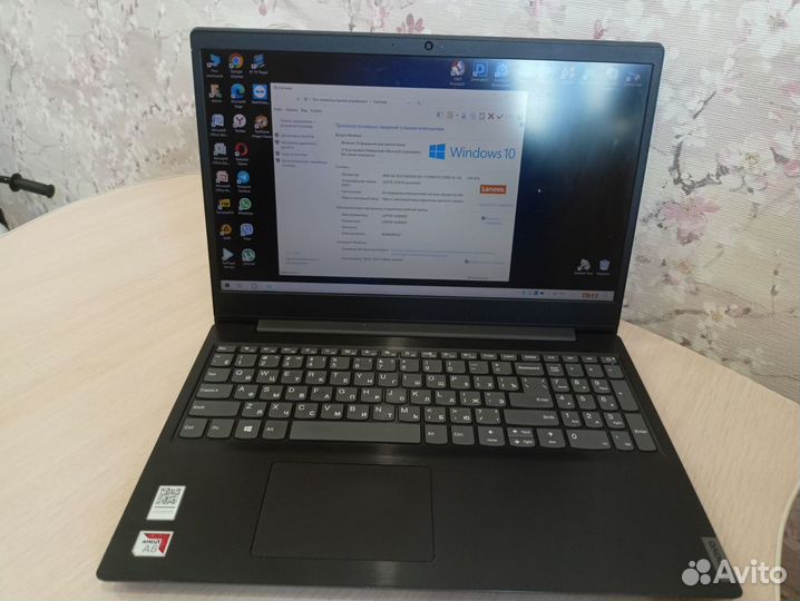 Ноутбук Lenovo Ideapad S145-15AST (81N3)