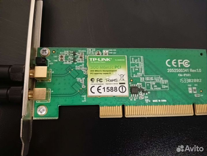 Вай фай адаптер для пк TP-link tl-wn851nd