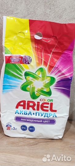 Стиральный порошок ariel 3кг