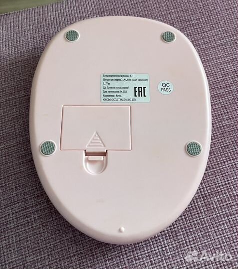 Весы настолные электронные