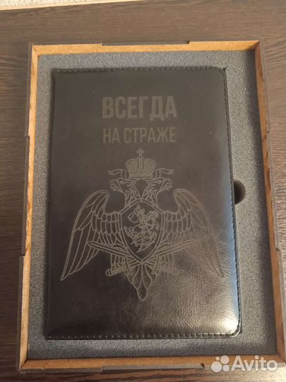 Записная книжка из кожи