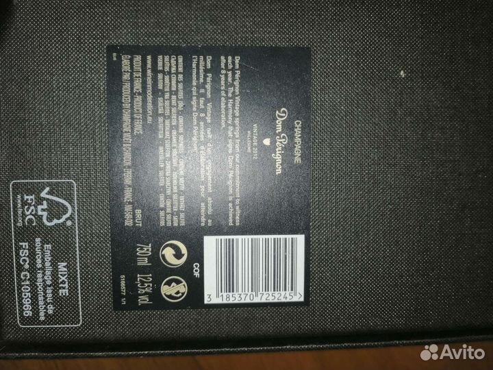 Коробки Dom Perignon, Hennessy X. O