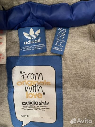 Жилетка для мальчика