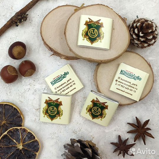 Брендированный шоколад женщинам