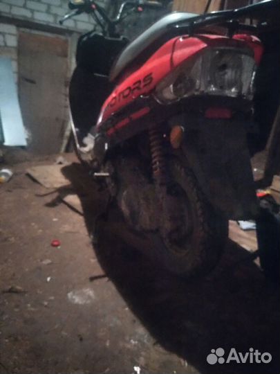 Продам скутер 80cc