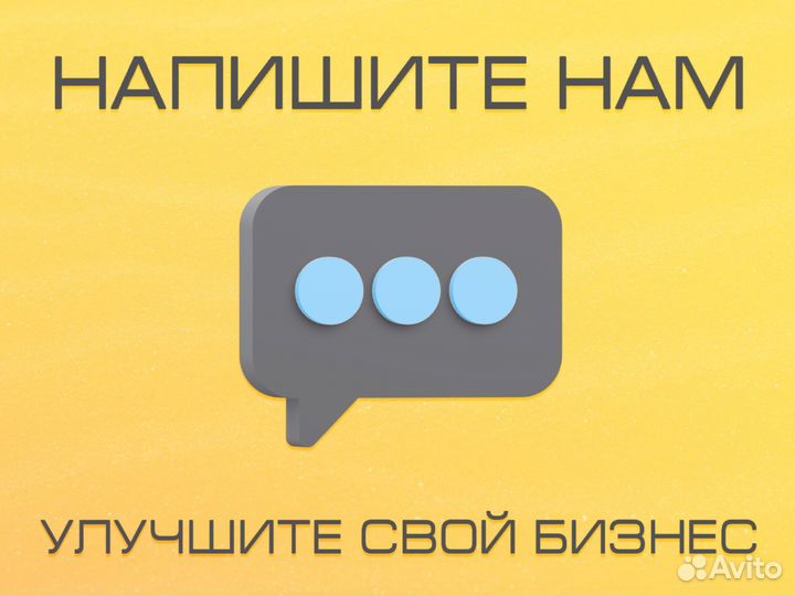 Разработка бота в Telegram