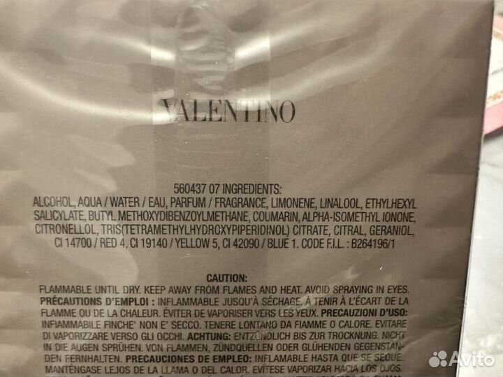 Парфюм Valentino uomo 100ml