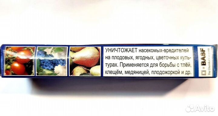 Би 58 инсектицид