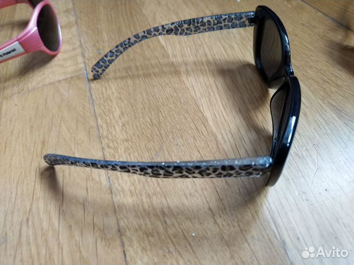 Солнцезащитные очки