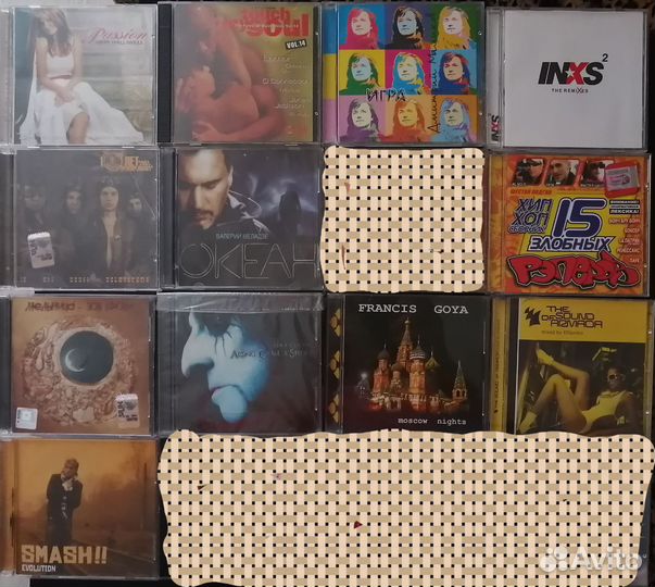 Музыкальные аудио диски MP3, CD