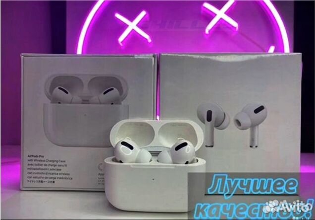 AirPods Pro 2 (Топ версия)