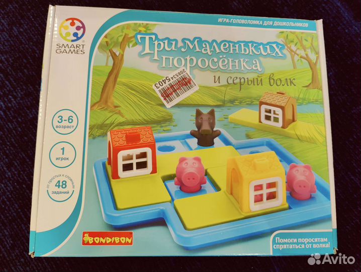 Развивающие игрушки