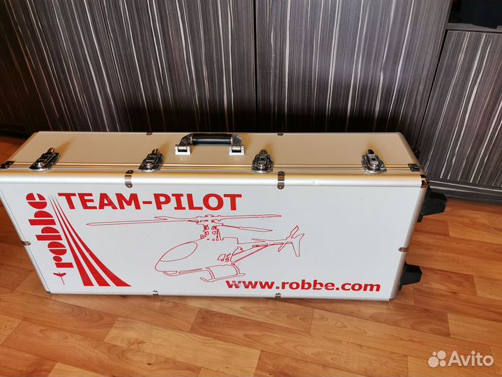 Алюминиевый кейс Robbe 500 Class