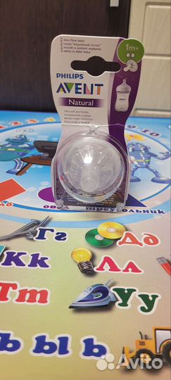 Соски бутылочные avent