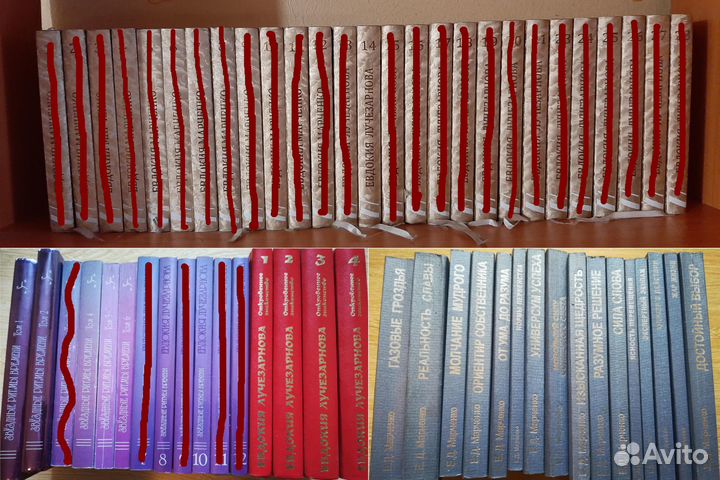 Книги Евдокия Марченко