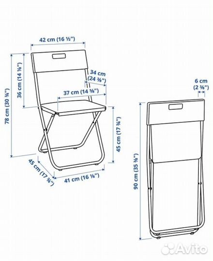 Стул складной IKEA