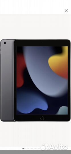 iPad 10.2 2021 256 гб