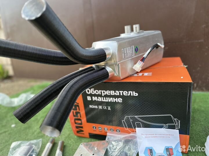 Сухой фен 12 вольт 24 в металическом корпусе