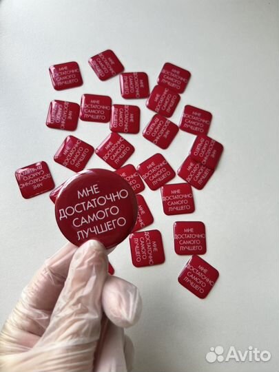 3D стикер на телефон