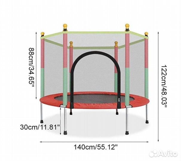 Детский батут новейший