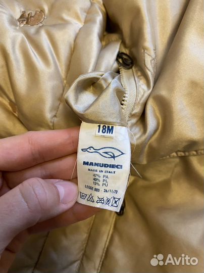 Комбинезон manudieci 86