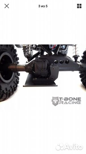 Axial Wraith