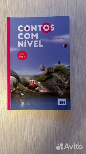 Contos com nivel уровни А1, А2. Книги для чтения