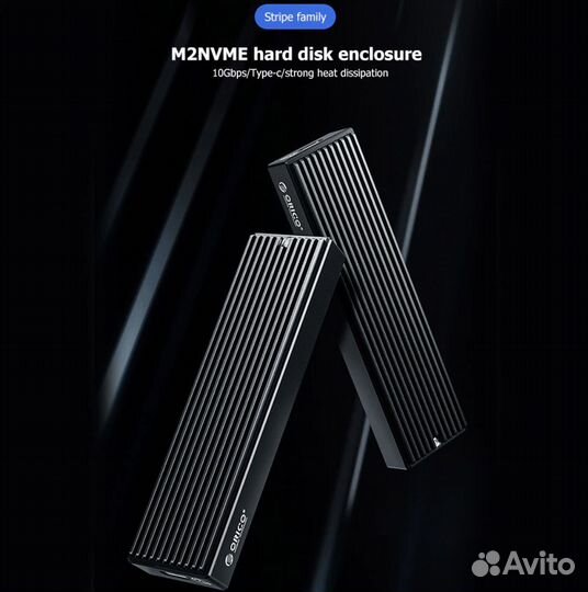 Корпус Orico lsdt M.2 для жесткого диска 10 Гбит