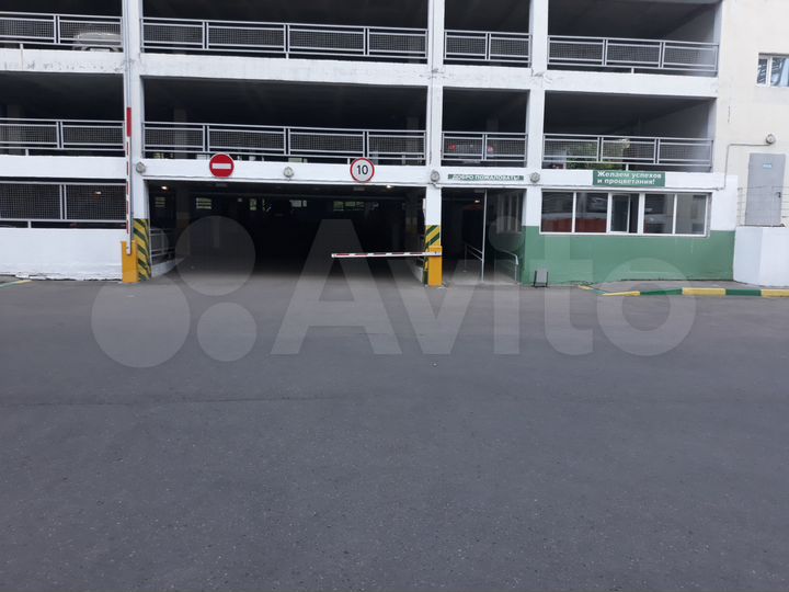 Машиноместо, 14 м²