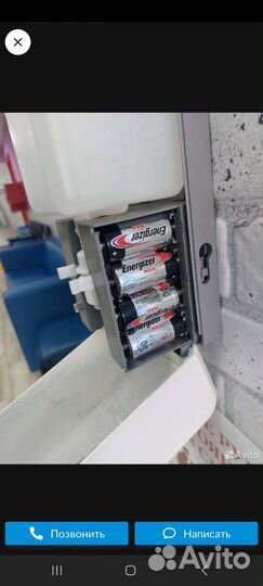 Сенсорный диспансер для антисептика