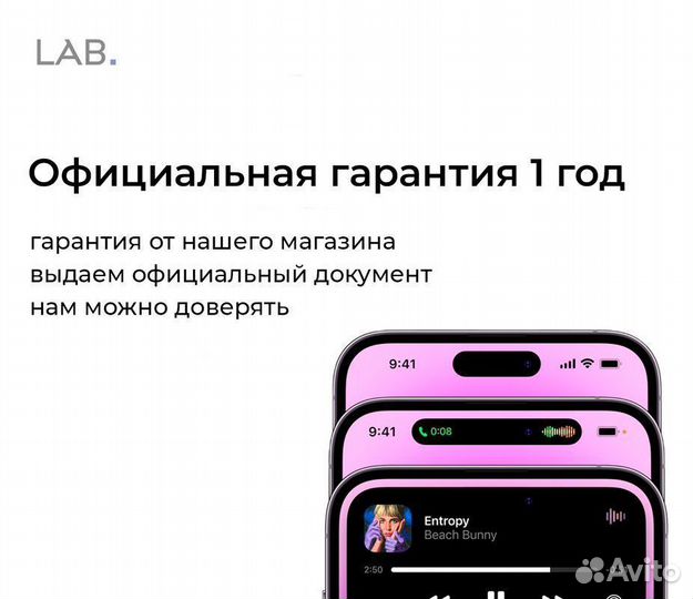 iPhone 14 Pro 256gb Silver NEW Магазин Гарантия