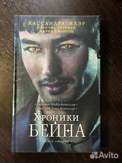 Подростковые книги в ассортименте