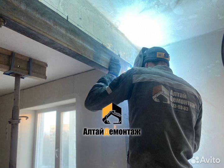 Устройство проемов, расширение, усиление