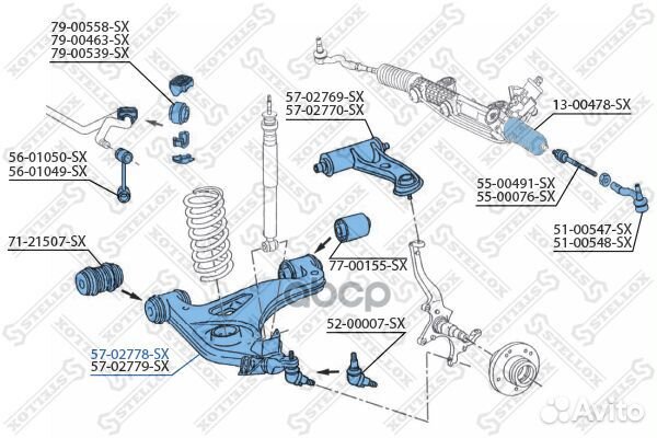 57-02778-SX рычаг нижний левый MB W210 all 95