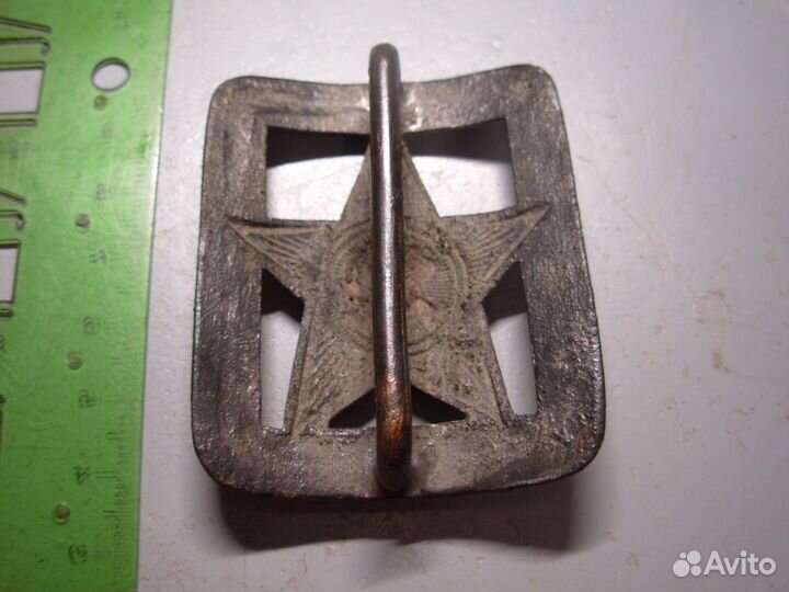 Пряга пряжка комсостав ркка Оригинал Состояние