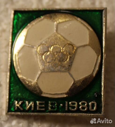 Олимпиада-80 Киев. Футбол. Нечастый знак